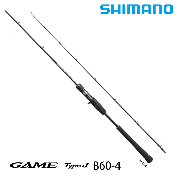 SHIMANO 20 GAME TYPE J B60-4 [船釣路亞竿] [槍柄鐵板竿] - 漁